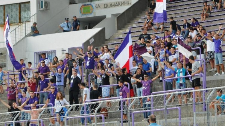 Снимка: Булфото