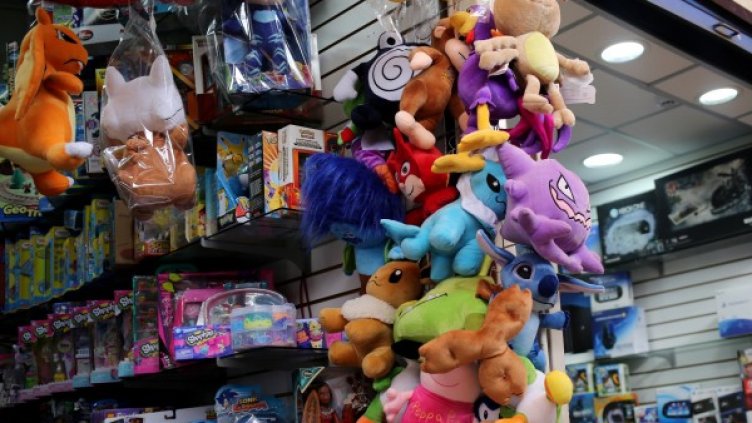 Снимка: Reuters, архив