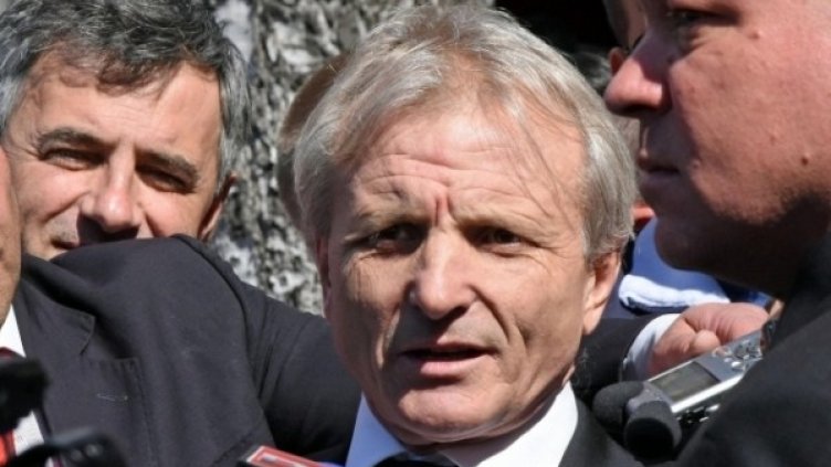 Снимка: Булфото, архив