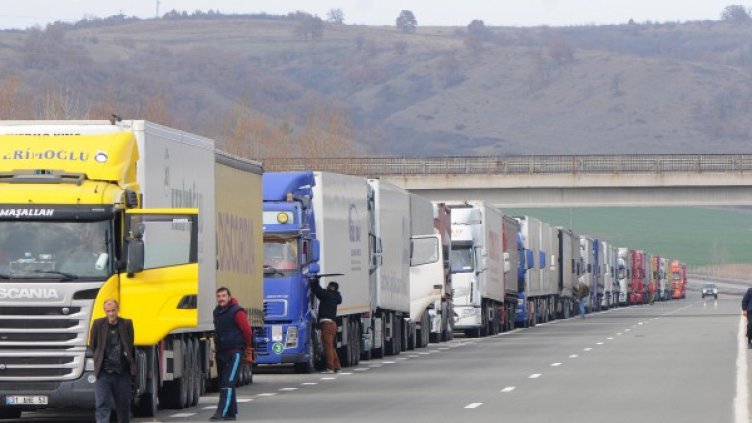 Снимка: Булфото, архив