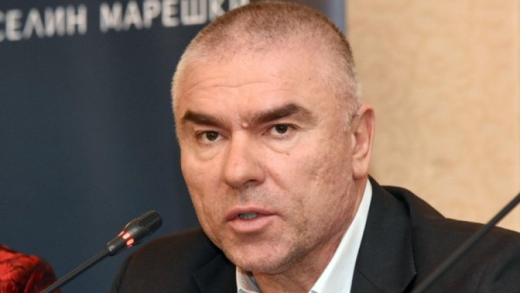 Снимка: Булфото, архив