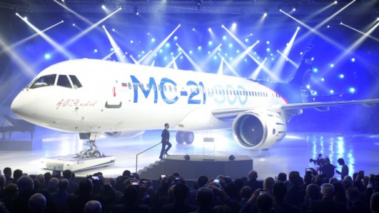 Снимка: Reuters, архив