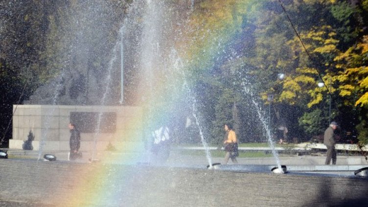 Щастието е дъга. Снимка: архив, БТА