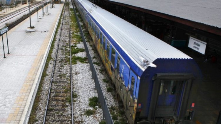 Снимка: архив, Reuters