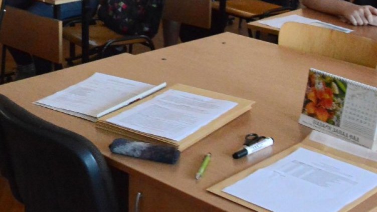 Снимка: Булфото, архив