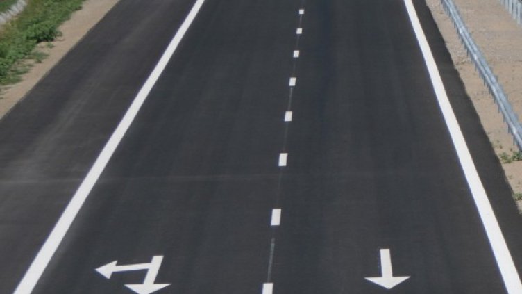 Снимка: Булфото, архив