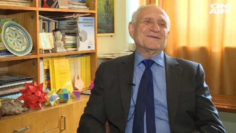 Снимка: Bulgaria On Air