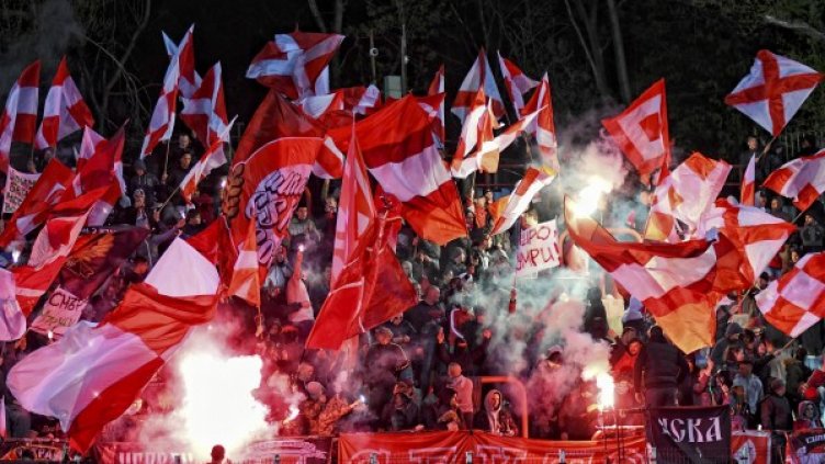 Снимка: архив, Bulphoto