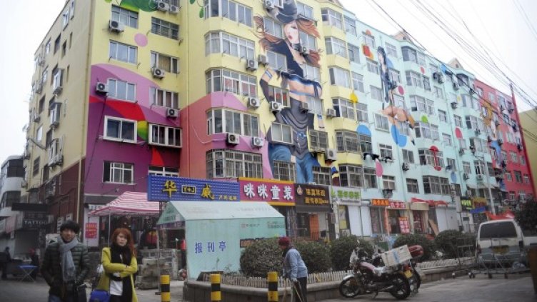 Снимка: архив, Reuters