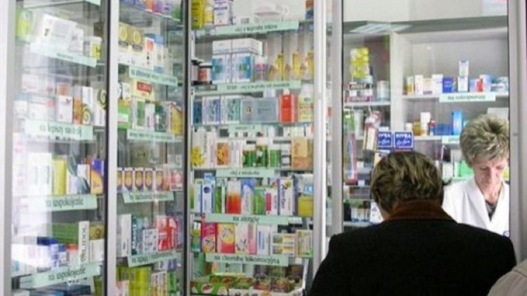 Снимка: visualhunt.com