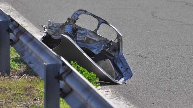 Снимка: архив Булфото