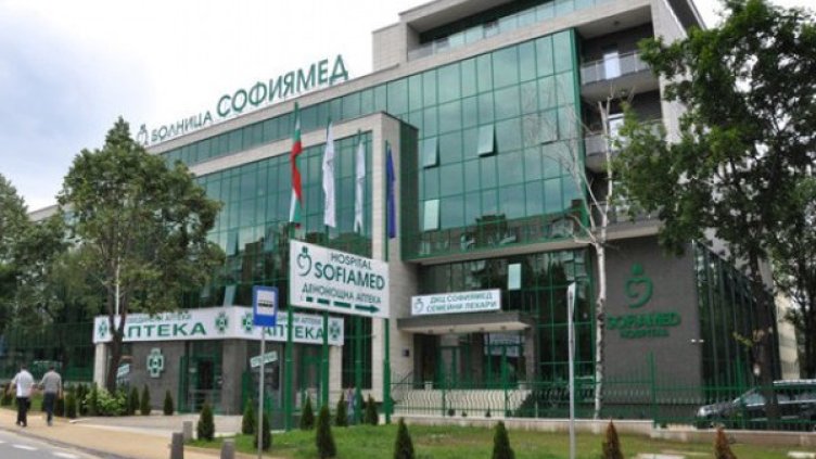 Снимка: Софиямед