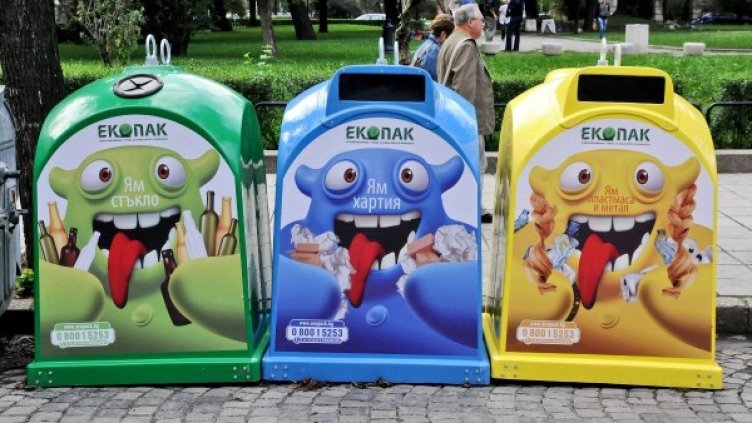 Снимка: архив Булфото