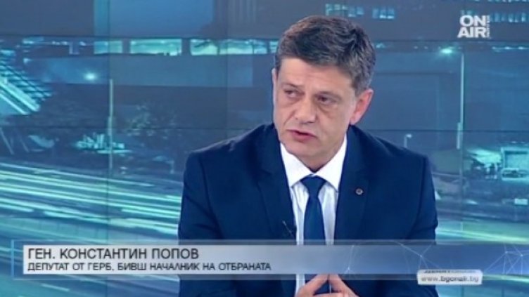 Снимка: Bulgaria ON AIR