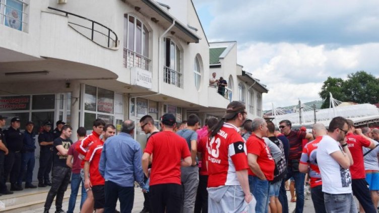 Снимка: Булфото, архив