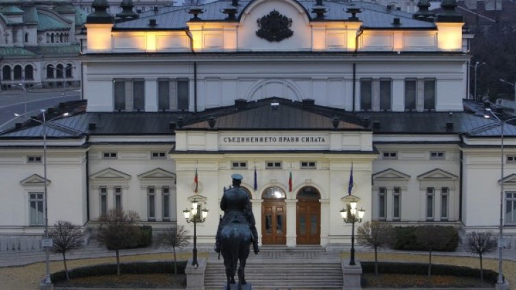 Снимка: Олег Попов, Dnes.bg