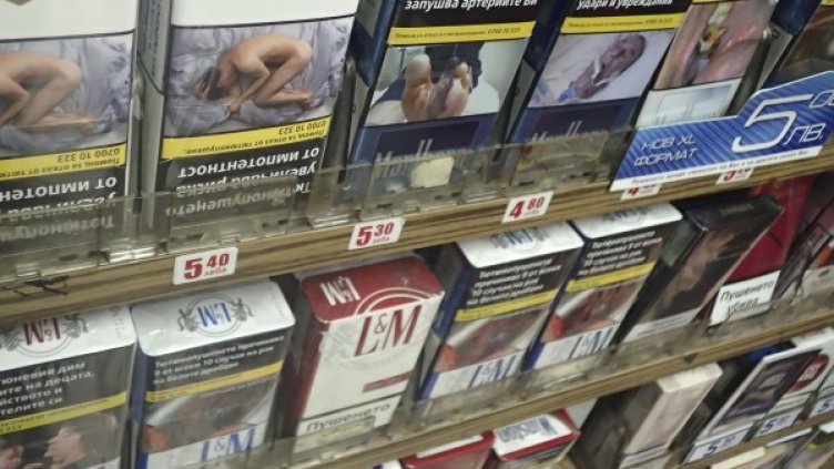 Архив: Булфото