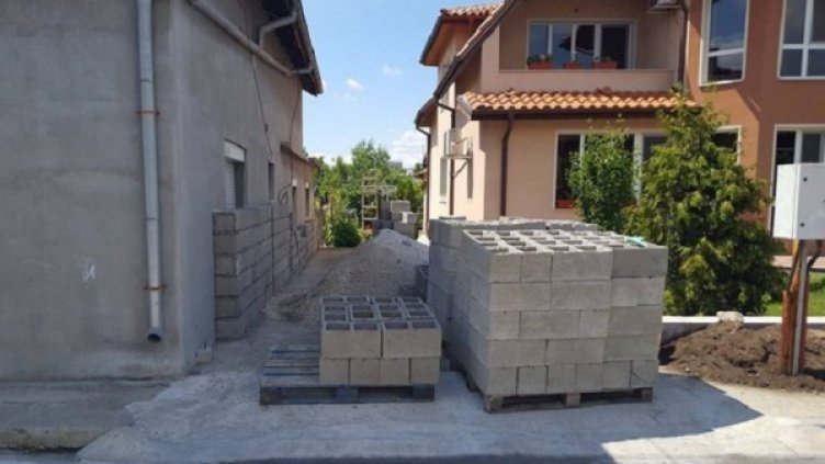 Снимка: Facebook