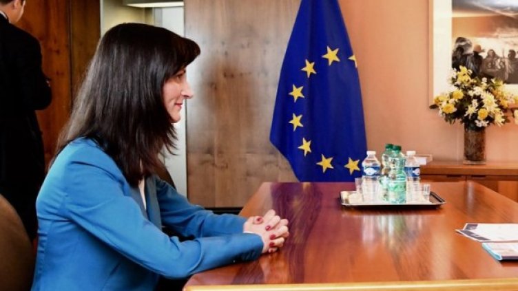 Снимка: ГЕРБ