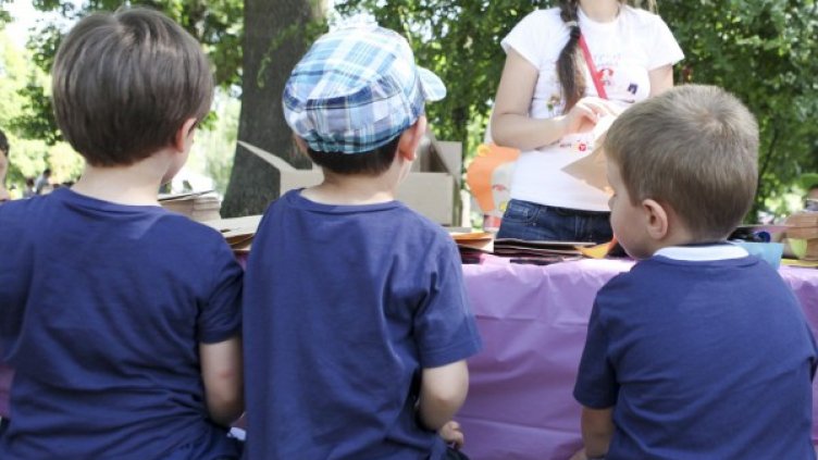 Снимка: архив, Булфото