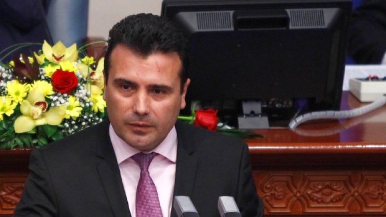 Снимка: архив Reuters