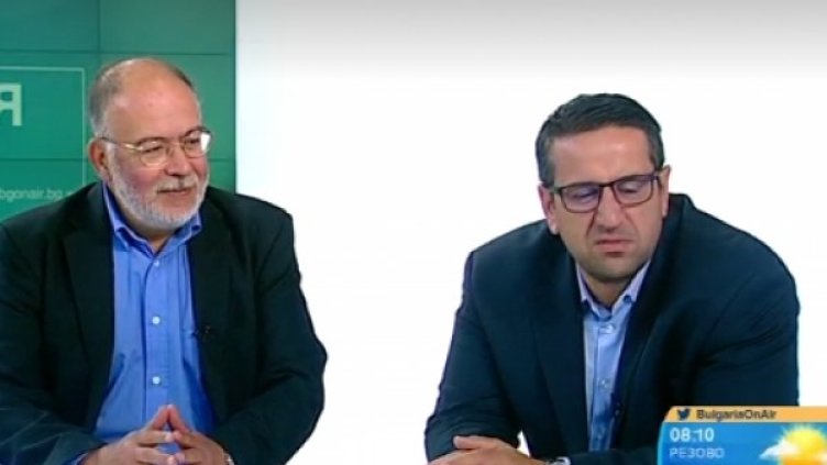 Снимка: Bulgaria On Air