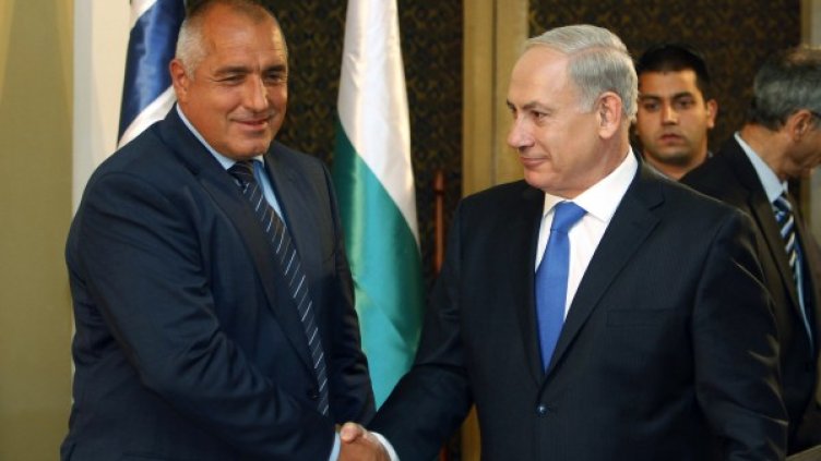 Бойко Борисов и Бенямин Нетаняху. Снимка: архив, Reuters