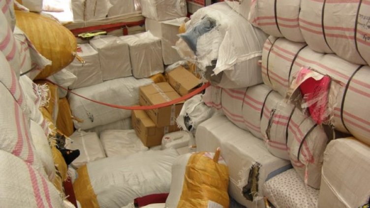 Снимка: Агенция "Митници"