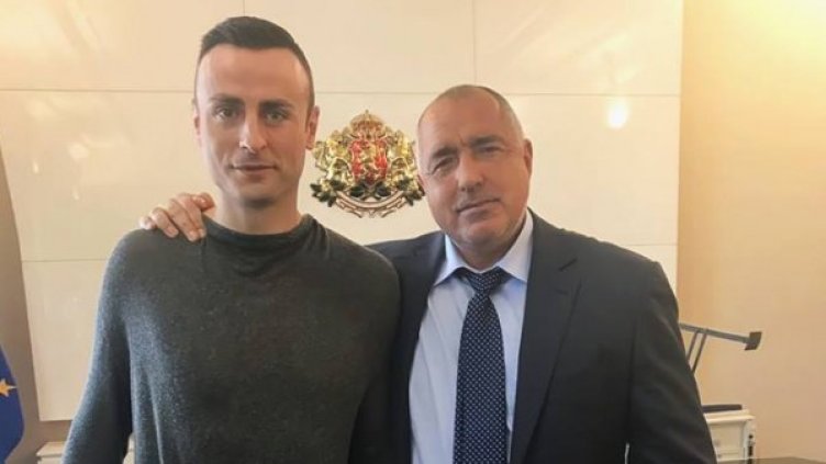 Снимка: Facebook