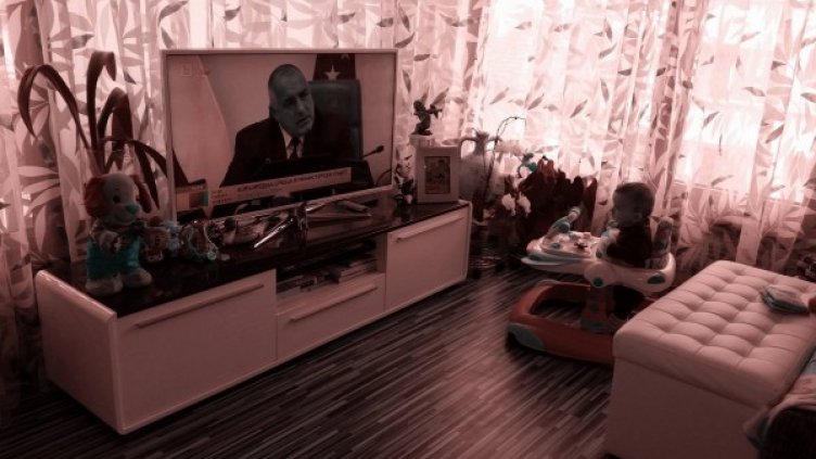 Снимка: Facebook