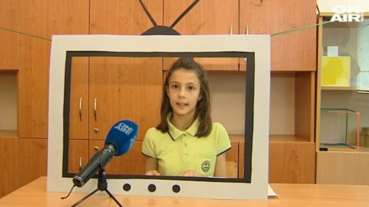 Снимка: Bulgaria ON AIR