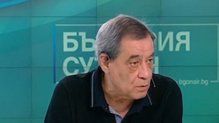 Снимка: Bulgaria ON AIR