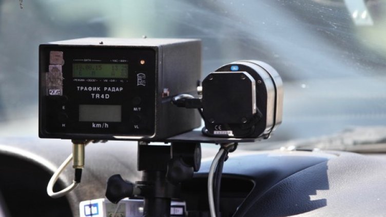 Снимка: Олег Попов, Dnes.bg