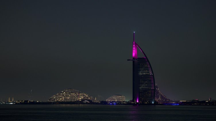 Снимка: архив, БГНЕС