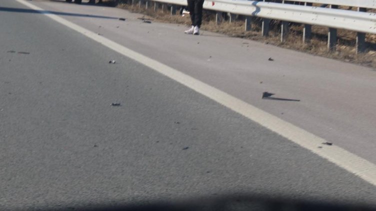 БГНЕС, архив