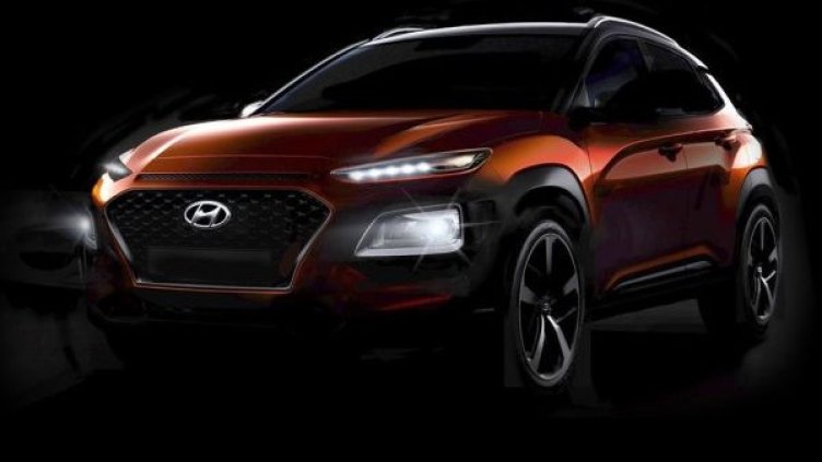 Снимкa: Hyundai