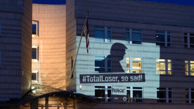 Снимка: Reuters