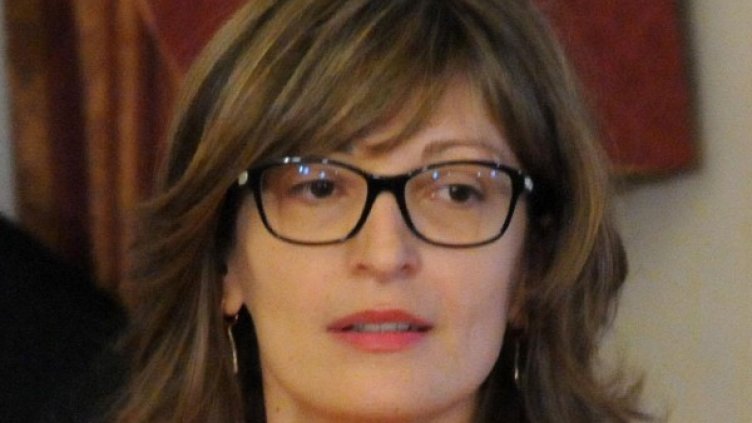 Снимка: архив, Булфото