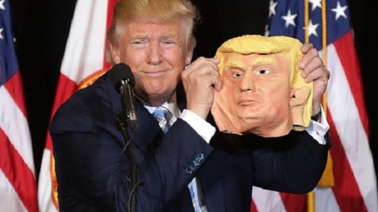 Снимка: Bulgaria ON AIR