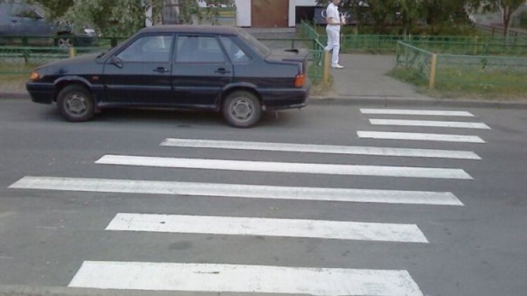 Пешеходната пътека &ndash; понякога безсмислена, понякога безпощадна