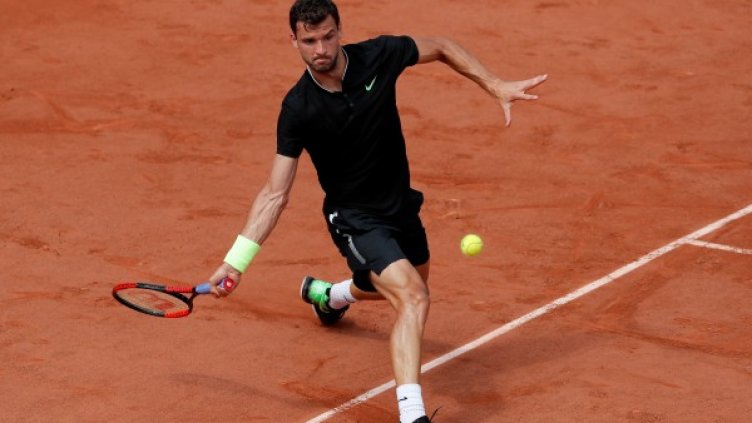 Снимка: Reuters