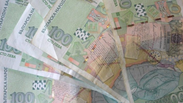 Снимка: архив "Булфото"