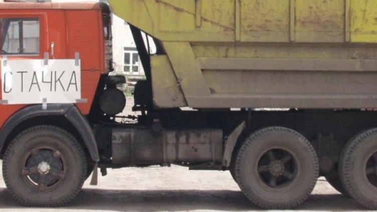 Снимка: Булфото, архив