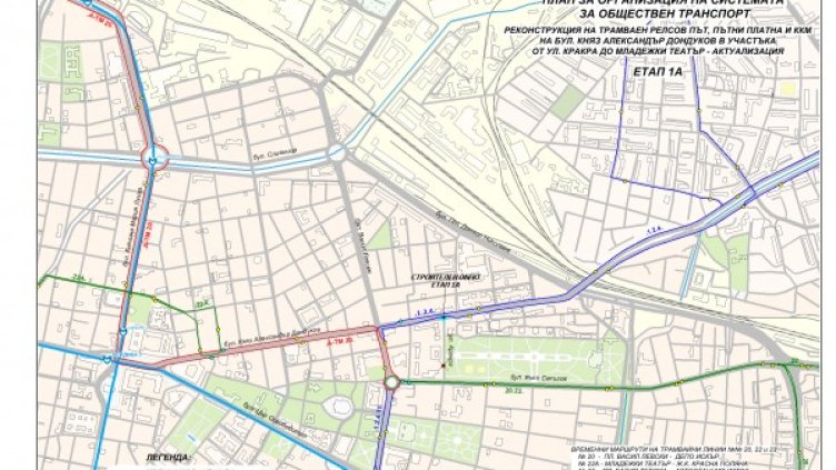 Снимка: ЦГМ