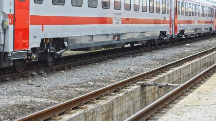 Снимка: архив, БулФото