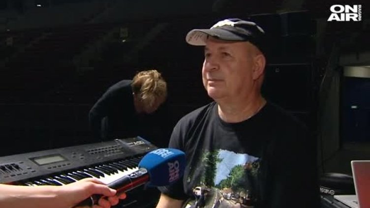 Снимка: Bulgaria On Air