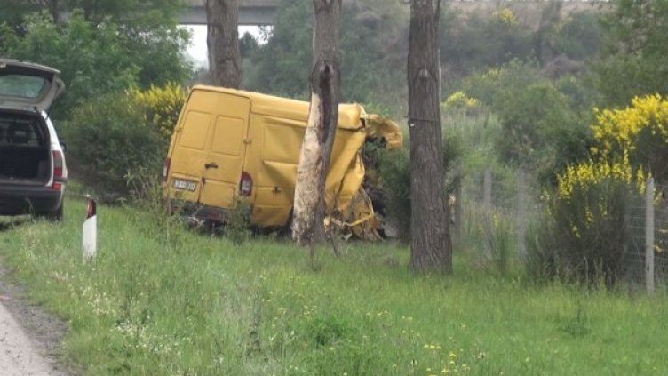 Снимка: Dnes.bg
Снимка: Dnes.bg