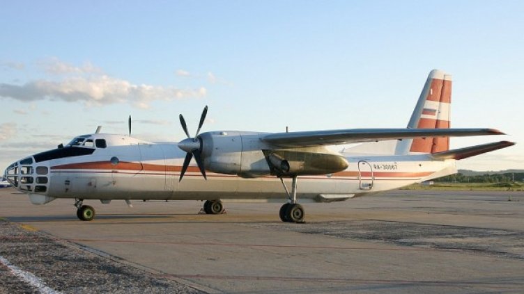 Снимка: Flugezeug.net