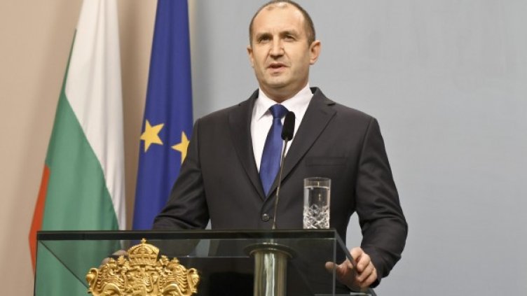 Архив: Булфото