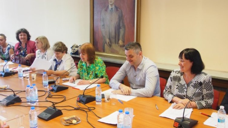 Снимка: БСП